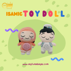 Islamic Toy Doll Quran Speaker Box Player Islamic Kids Child Toys Child Toys Talking Doll Interactive Learning